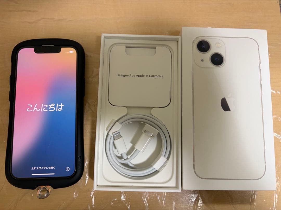 n*1様 T*m様 Apple iPhone 13 mini 箱付き128GB