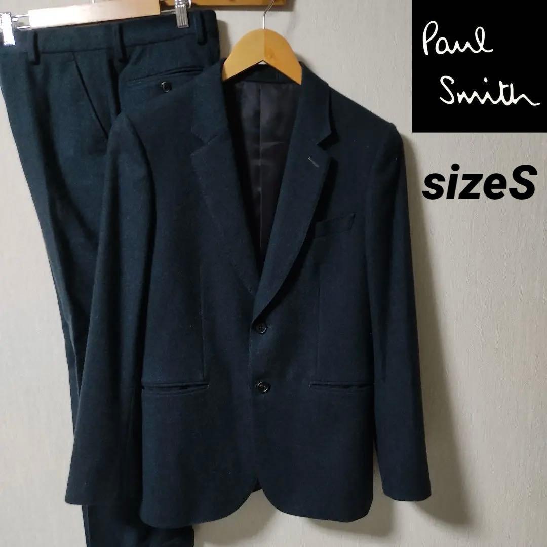 【現行】ポールスミス スーツ上下 セットアップ ヘリンボーン グリーン 緑