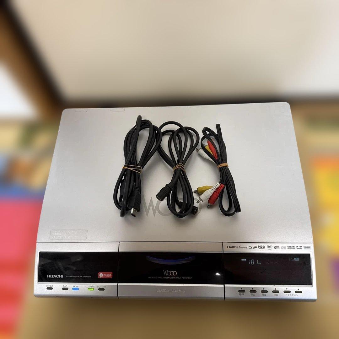 HITACHI日立 レコーダーHDD250GB DV-DH250S