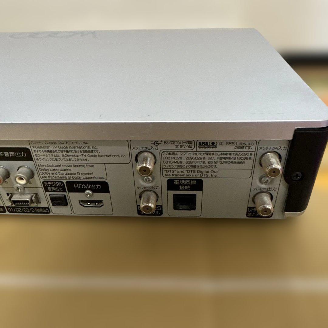 HITACHI日立 レコーダーHDD250GB DV-DH250S