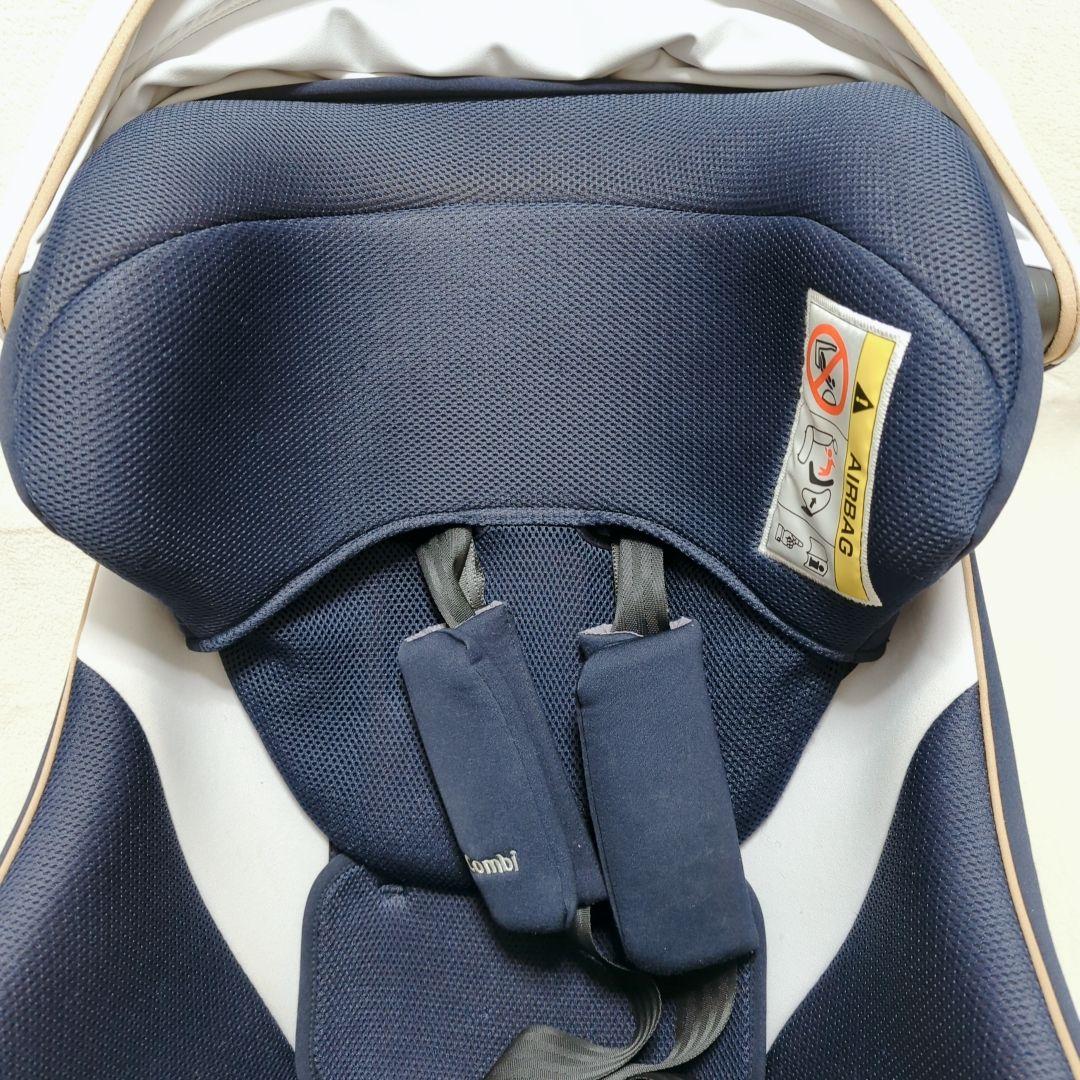Combi　クルムーヴスマート　ISOFIX　チャイルドシート　エッグショック