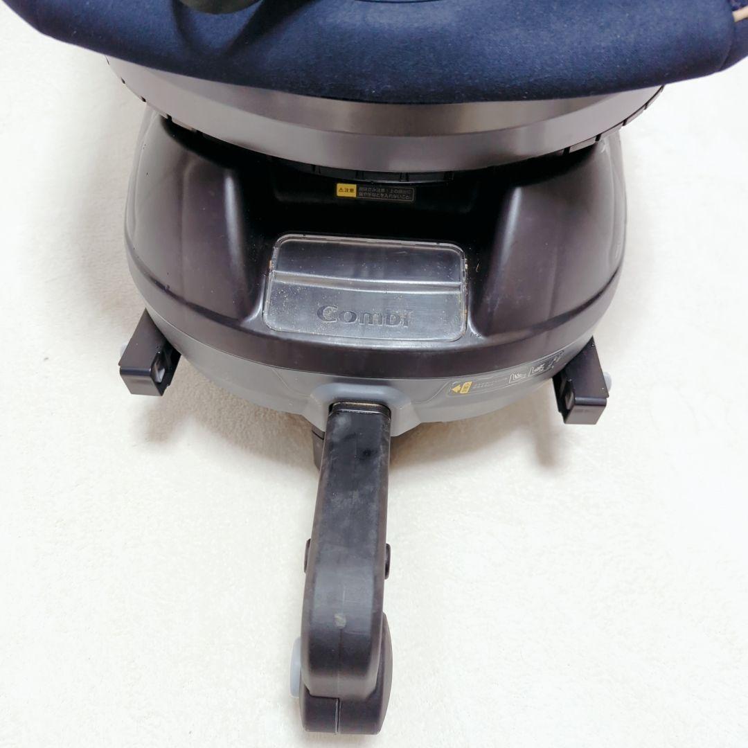Combi　クルムーヴスマート　ISOFIX　チャイルドシート　エッグショック