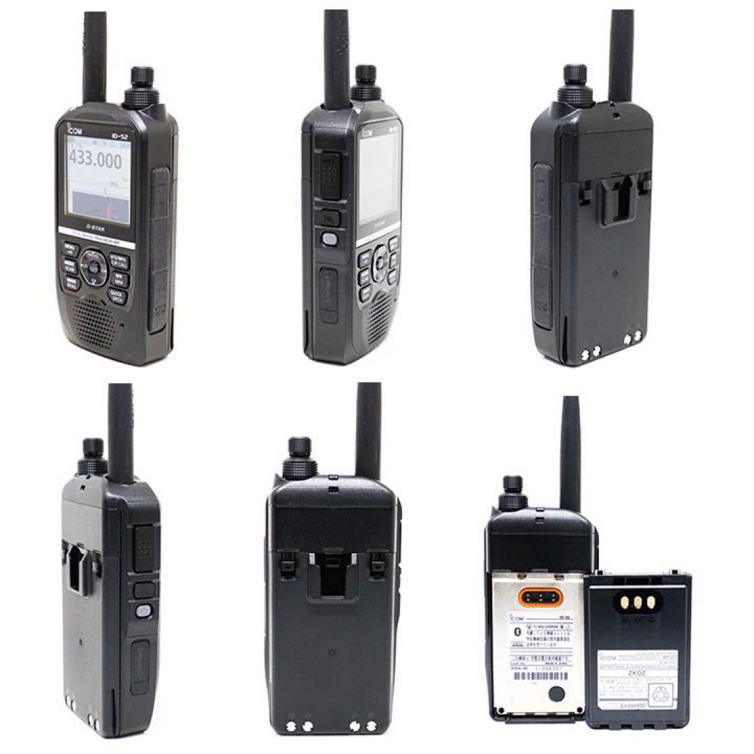 Icom ID-52 D-STAR トランシーバー