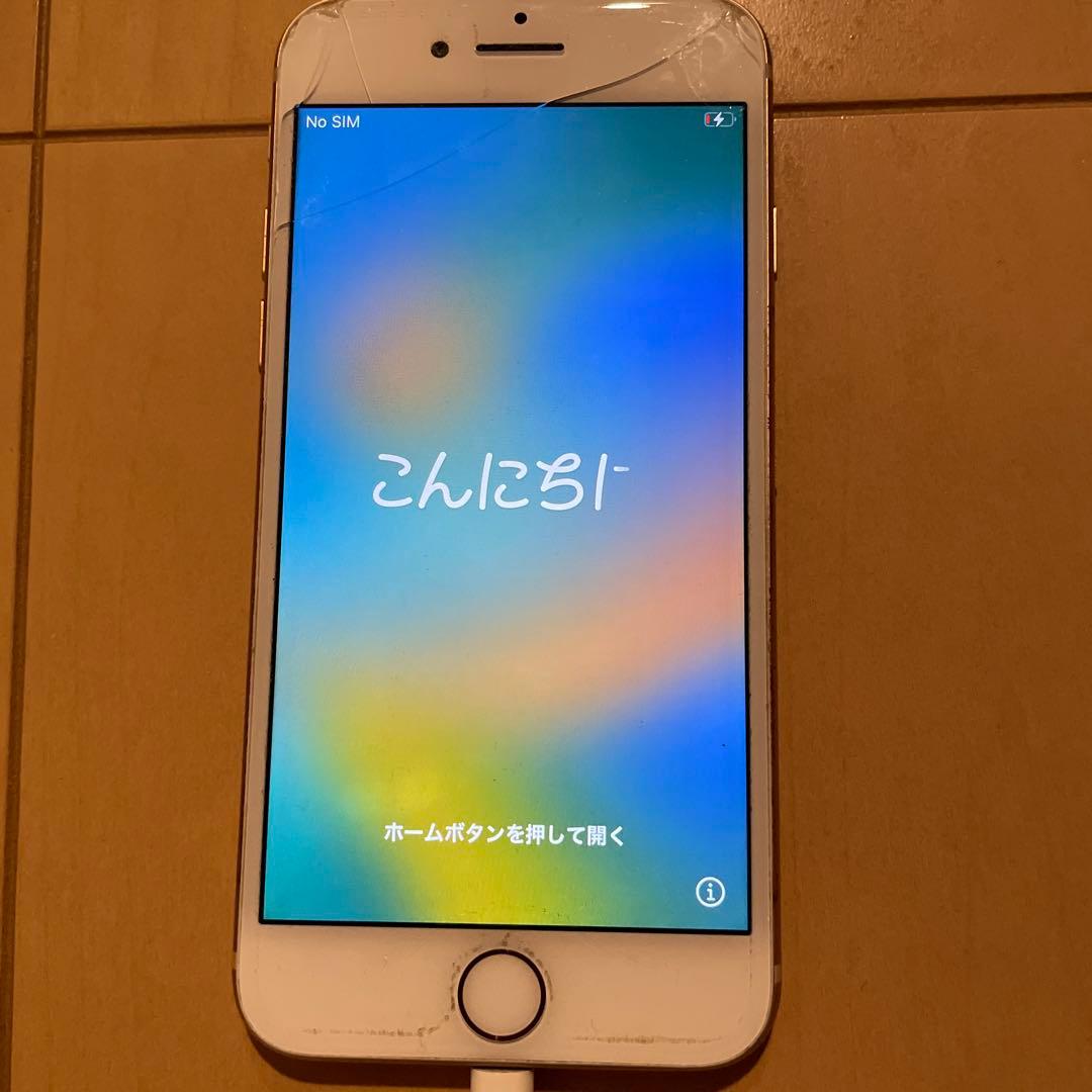 iPhone 8 ゴールド 64GB SIMフリー 画面ひび割れ