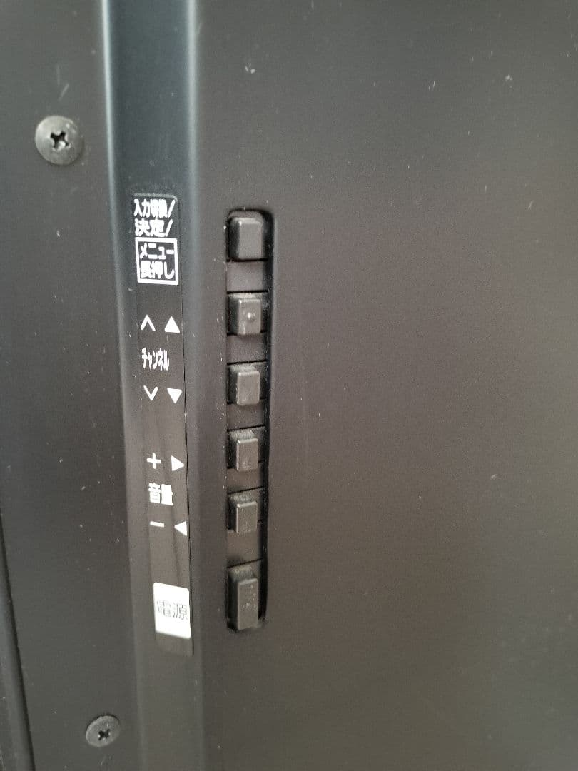 美品 Panasonic TH-42LDT60 LED 液晶テレビ フルHD