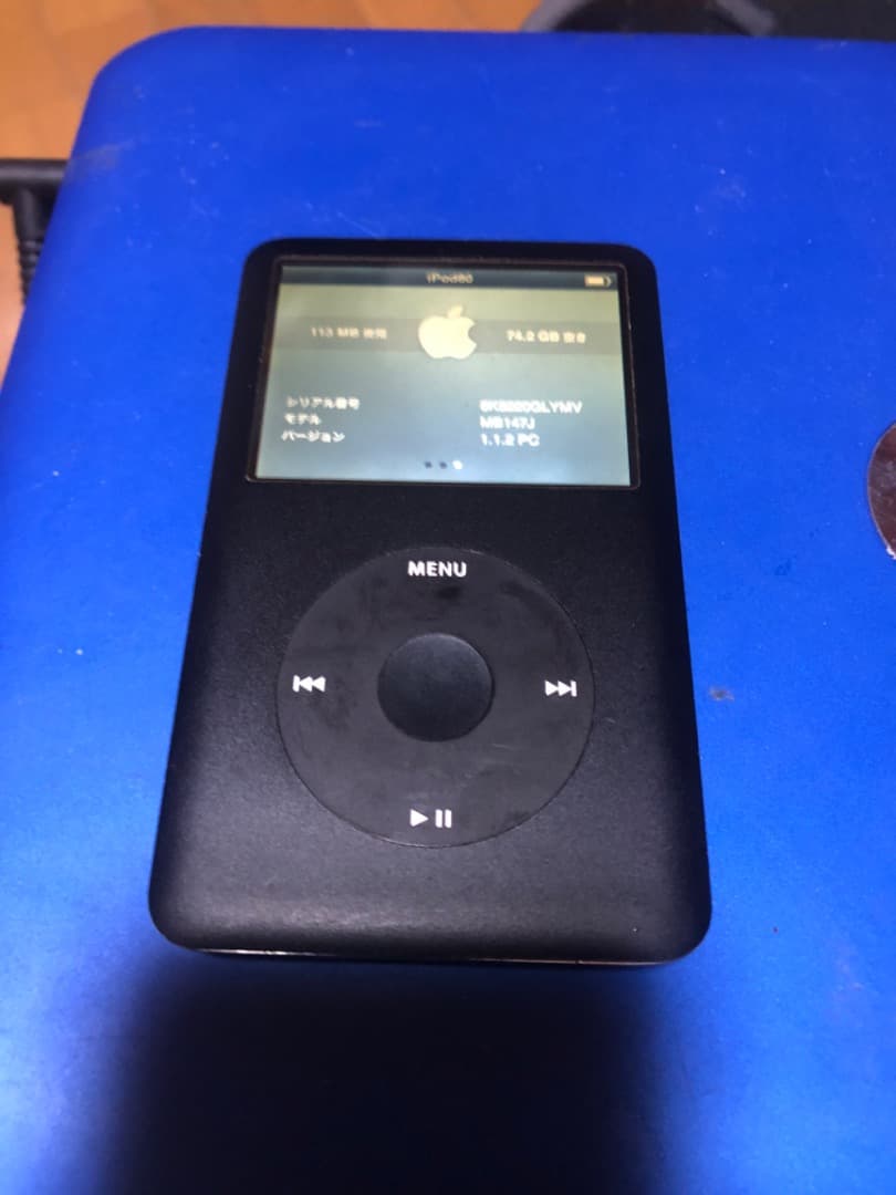 iPod Classic 第6世代80GB　電池新品　液晶黄ばみ