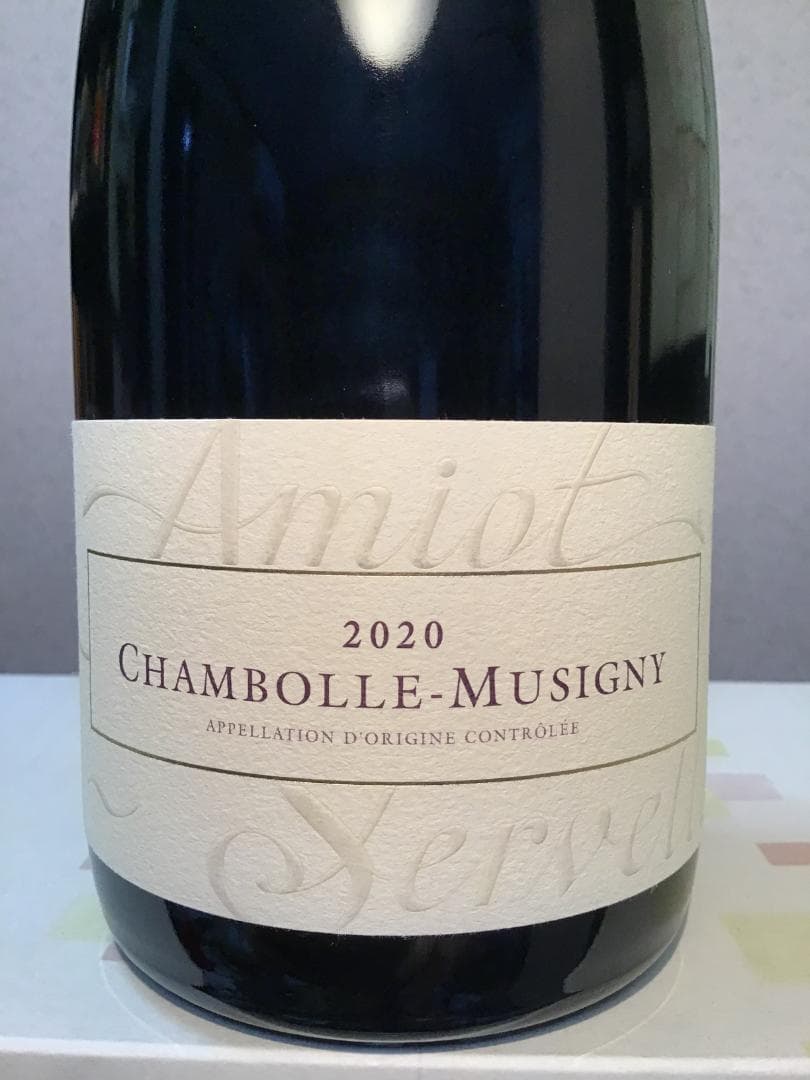 シャンボール・ミュジニー 2020／ドメーヌ アミオ・セルヴェル