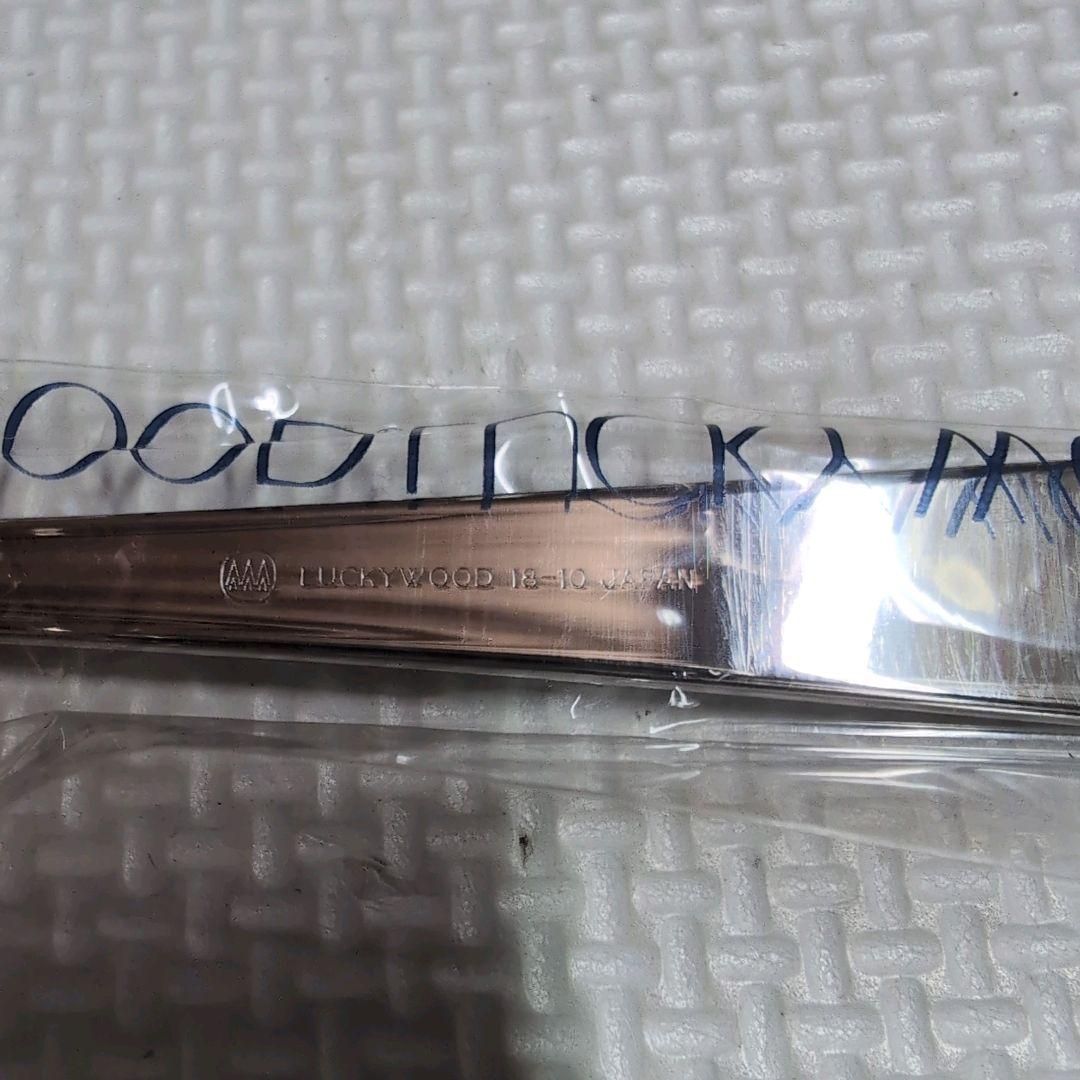 LUCKY WOODY カトラリーセット　33本　洋食器　小林工業