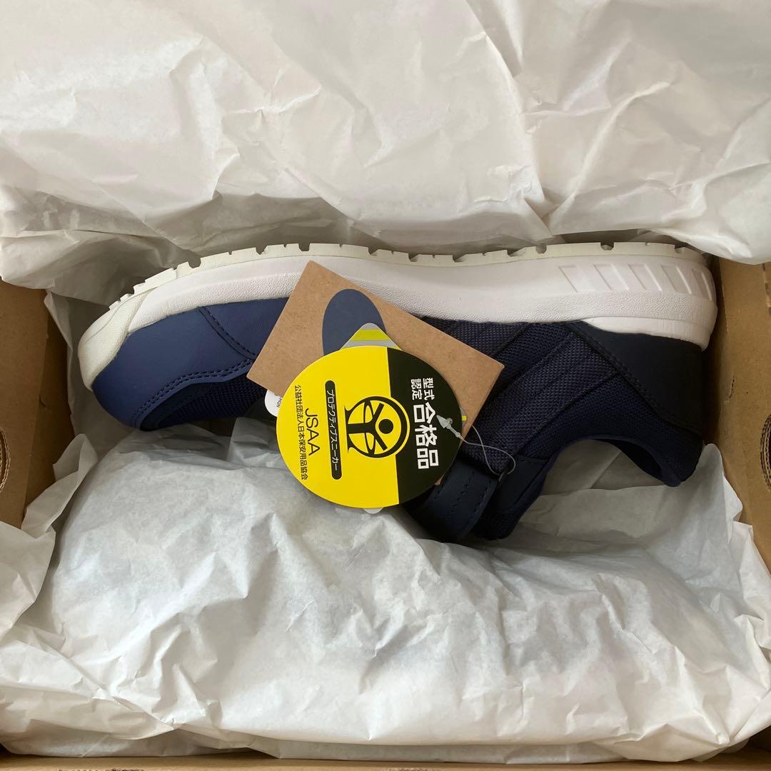 ASICS WINJOB CP205 ネイビー