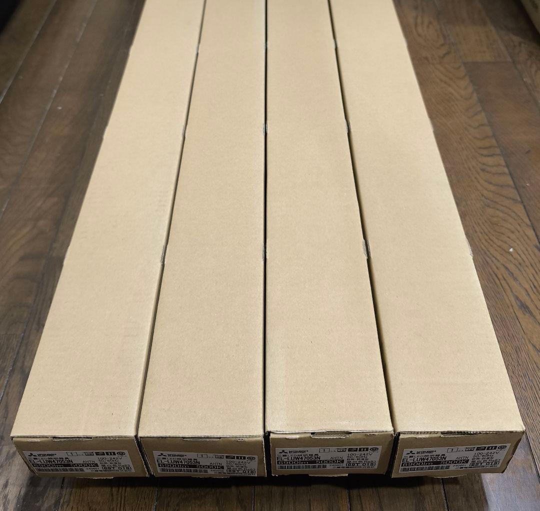 ひ*う様 三菱電機 EL-LUW47053N AHTN LEDライトバーのみ 4