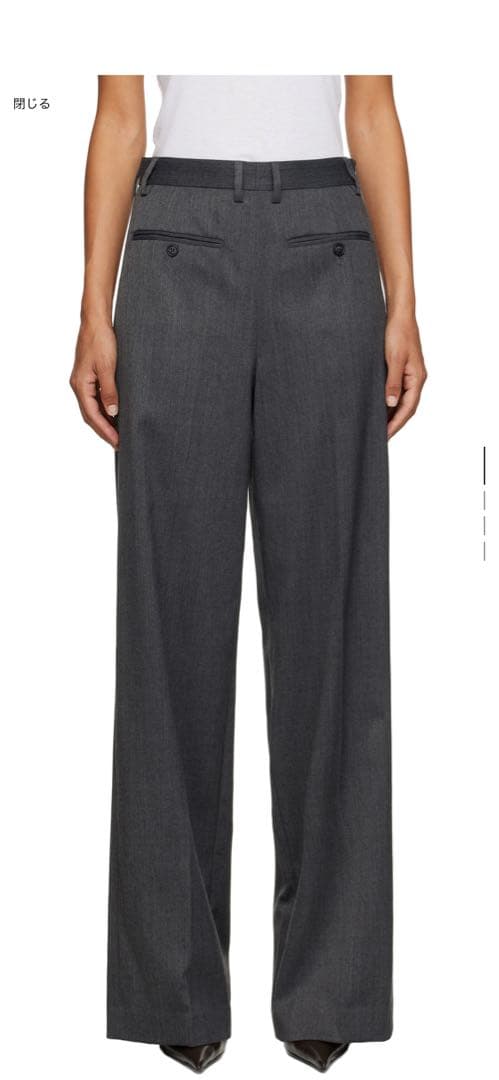 MM6 Maison Margiela グレー ハイウエスト テーラードパンツ