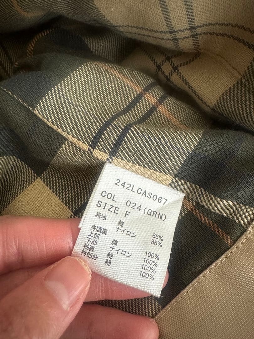 Barbour Mila Owen ジャケット アイボリー 新品　タグ付き