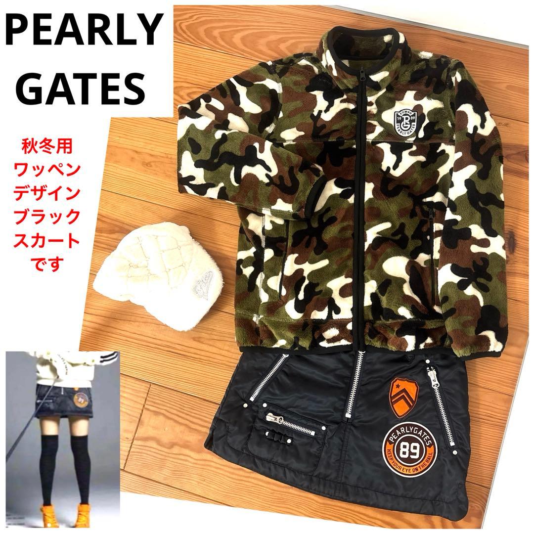 パーリーゲイツ　秋冬スコート