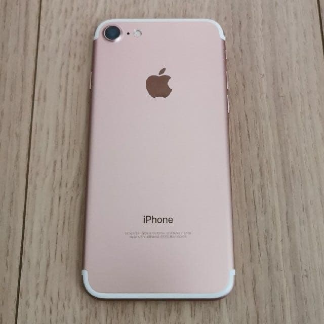 iPhone7 32GB ローズゴールド　docomo