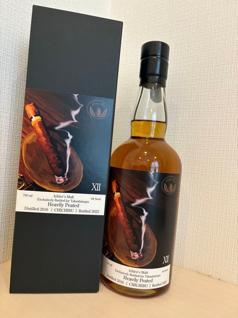 h*k様 【2025高島屋】イチローズモルトシガーラベル