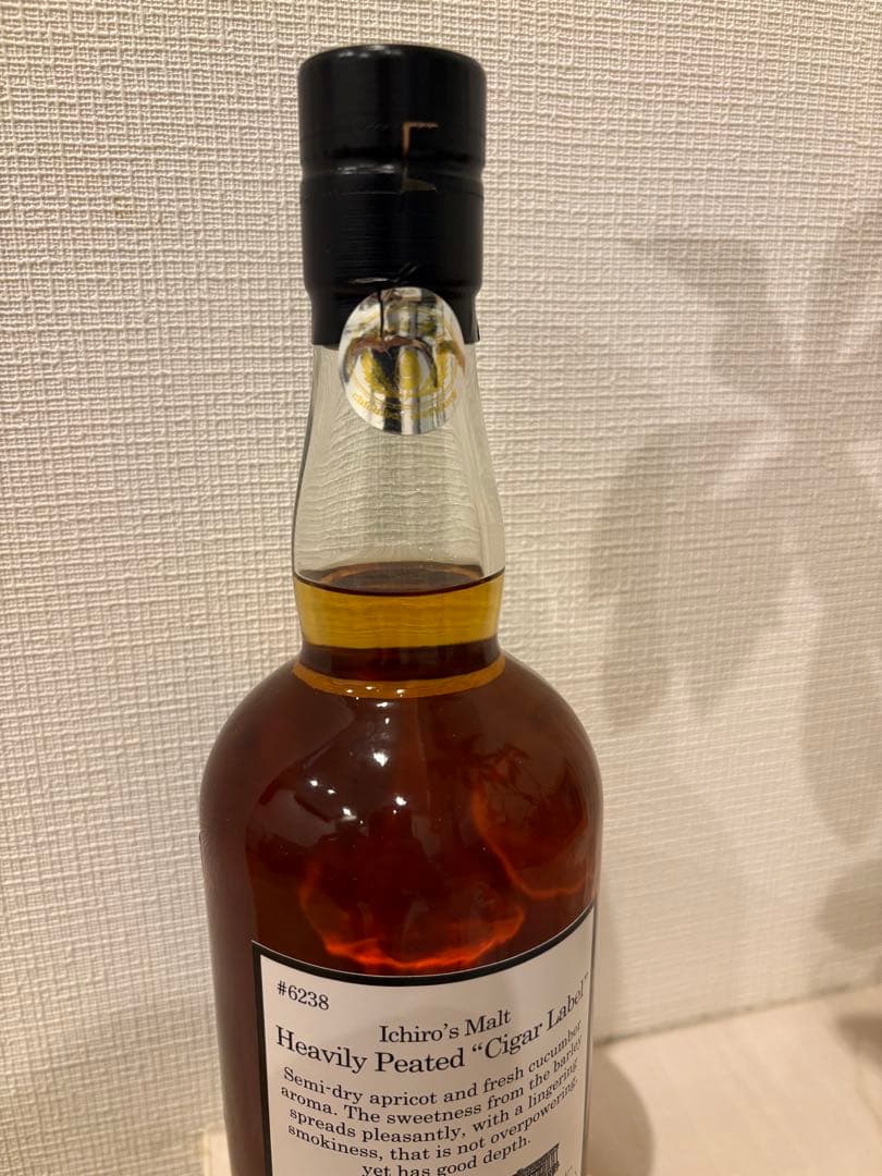 h*k様 【2025高島屋】イチローズモルトシガーラベル