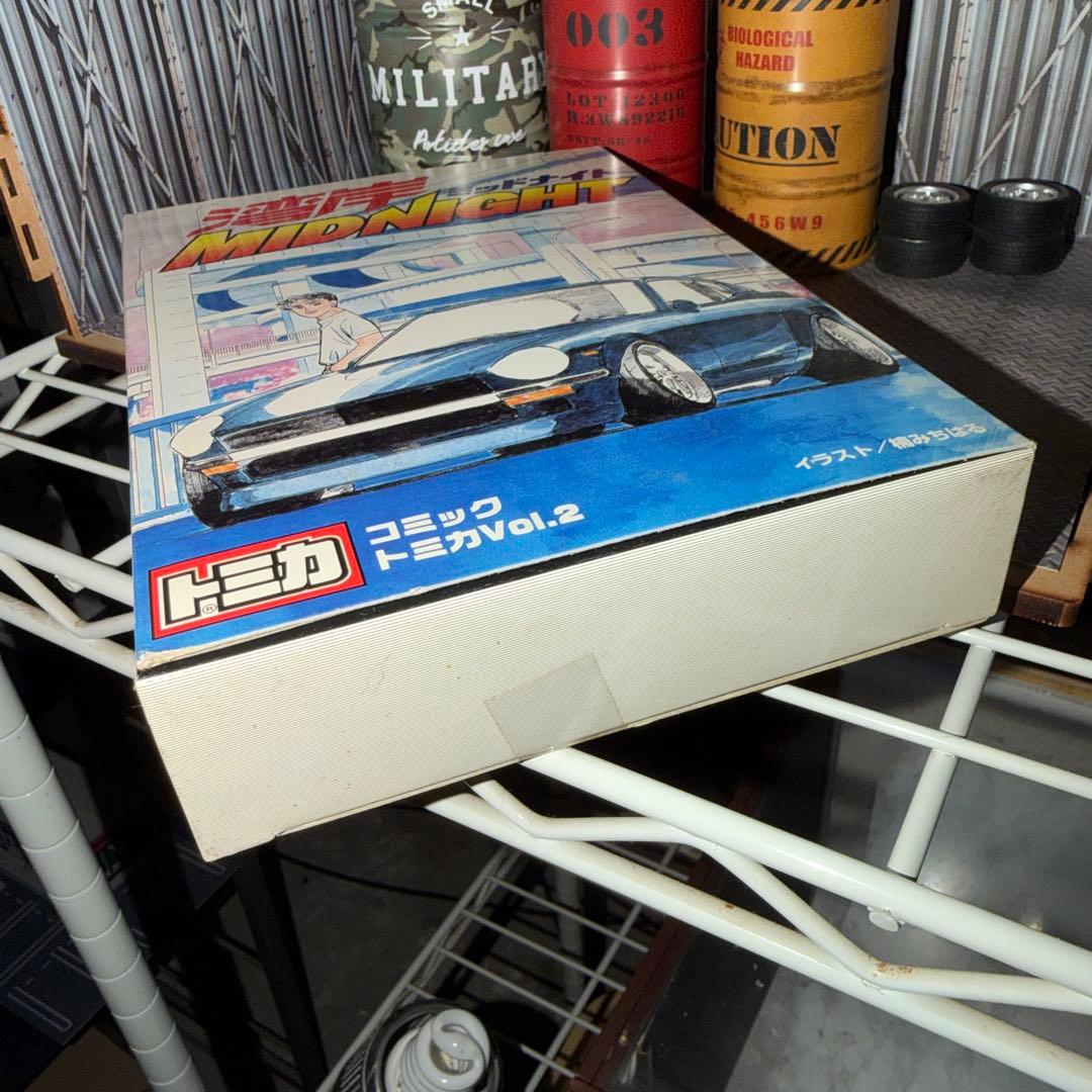 トミカ　湾岸ミッドナイト　コミックトミカ　Vol.2