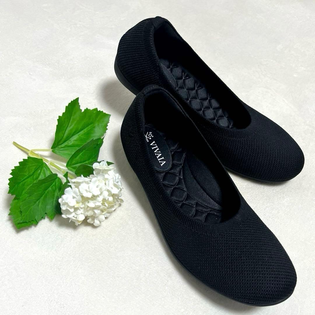 【美品】VIVAIA Claire Walker 超撥水 フラットシューズ 38