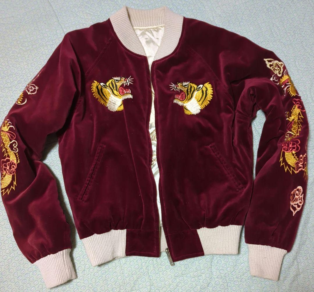 【レディース】スカジャン（中古）