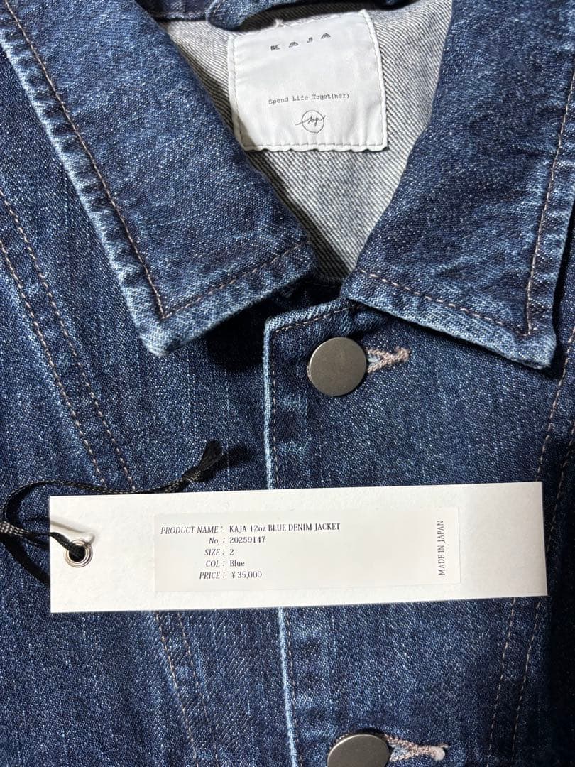 KAJA 12oz BLUE DENIMJACKET サイズ2 OVY KAJA