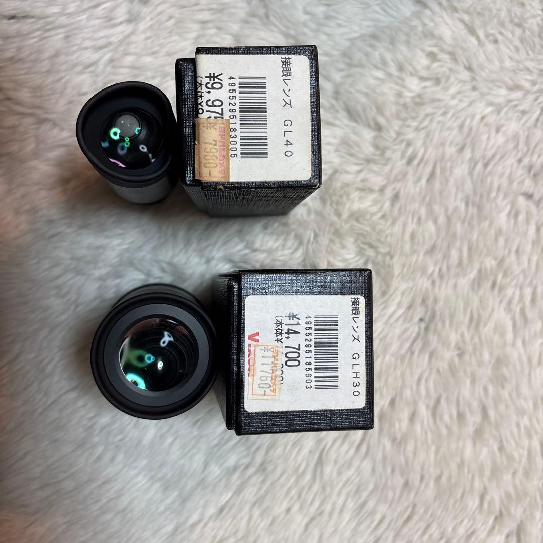 Vixen GEOMA PRO 82-s レンズ 望遠