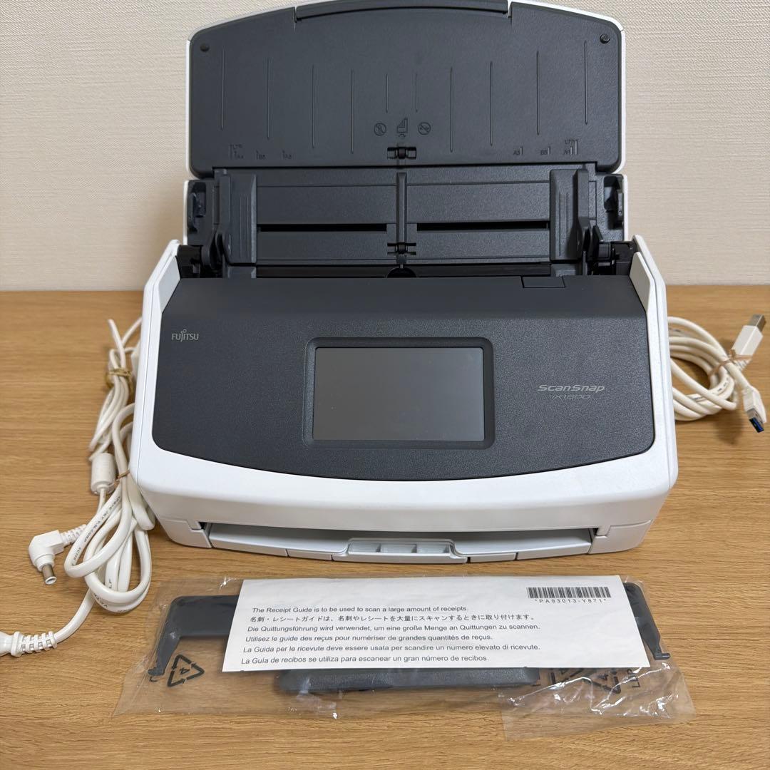 ScanSnap ix1500 ホワイト