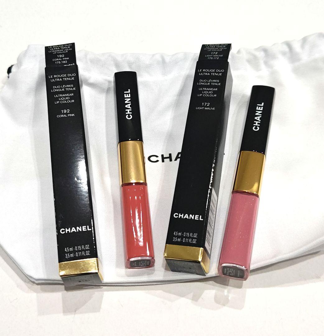 シャネル 限定色 172 192 2本セット ウルトラ トゥニュ