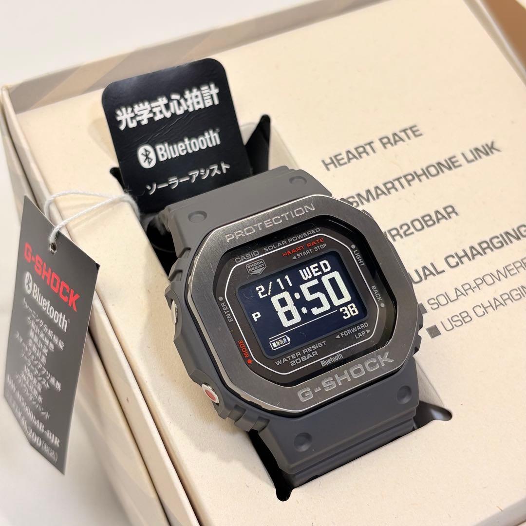 カシオCASIO G-SHOCK G-SQUAD DW-H5600MB-8JR