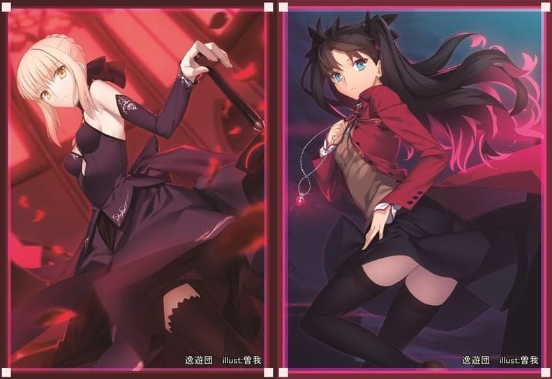 スリーブ COMIC1 逸遊団 fate 黒セイバー 遠坂凛 スリーブセット