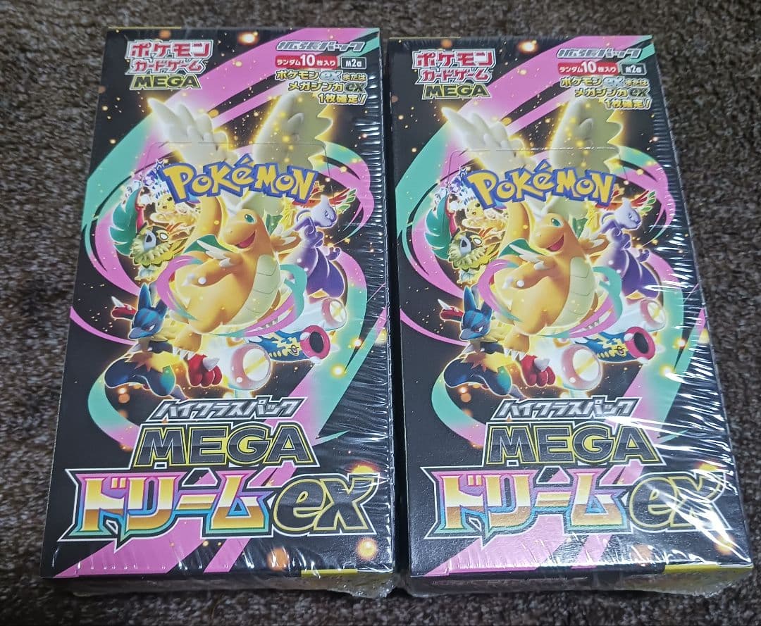 あ*う様 T*O様 ポケモンカードゲーム MEGA ドリームex 2パック