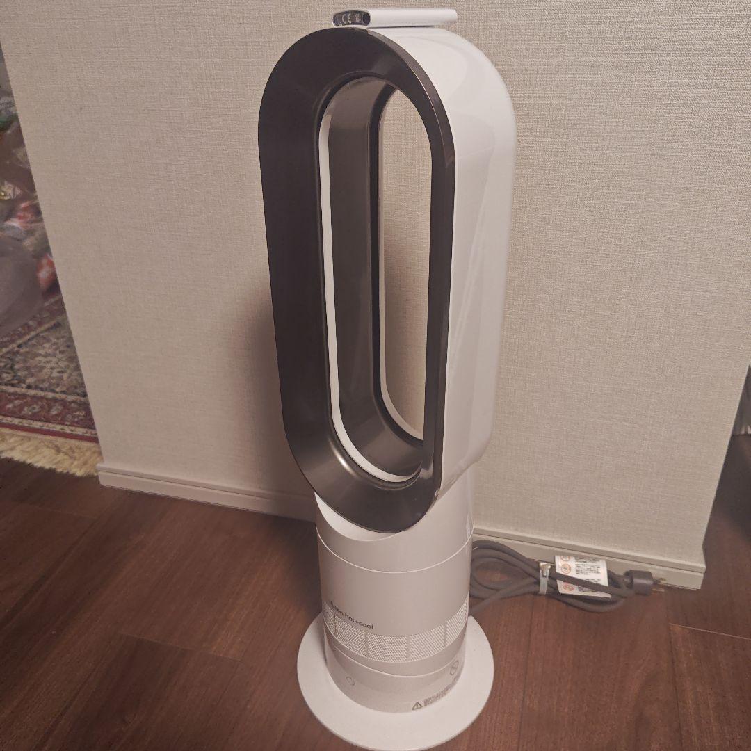Dyson hot+cool 扇風機 ホワイト