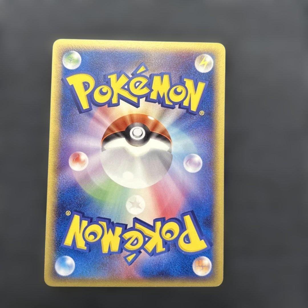 ポケモンカード　メタモン 003/015