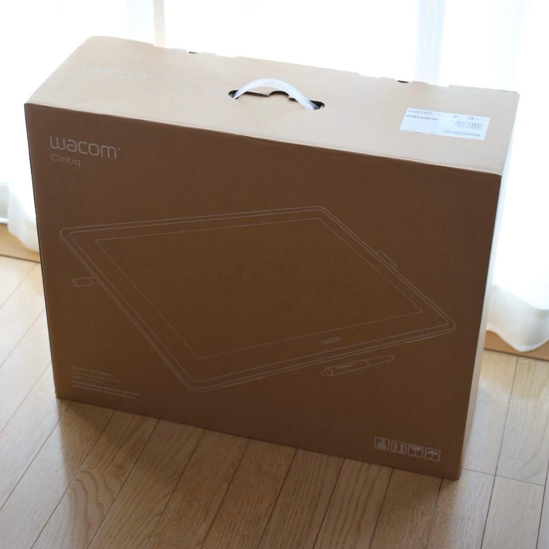 Wacom Cintiq 22 FHD 本体 pro pen silmセット