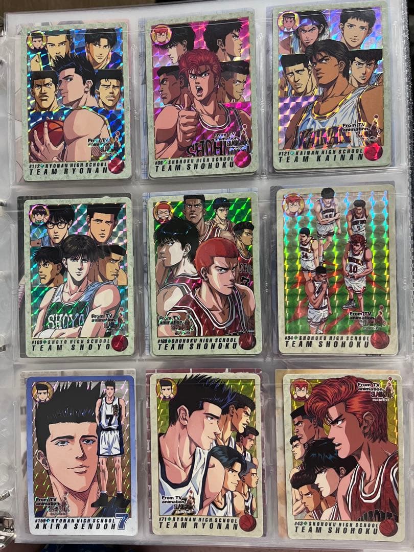 スラムダンク トレーディングカード カードダス キラセット 17枚セット 流川