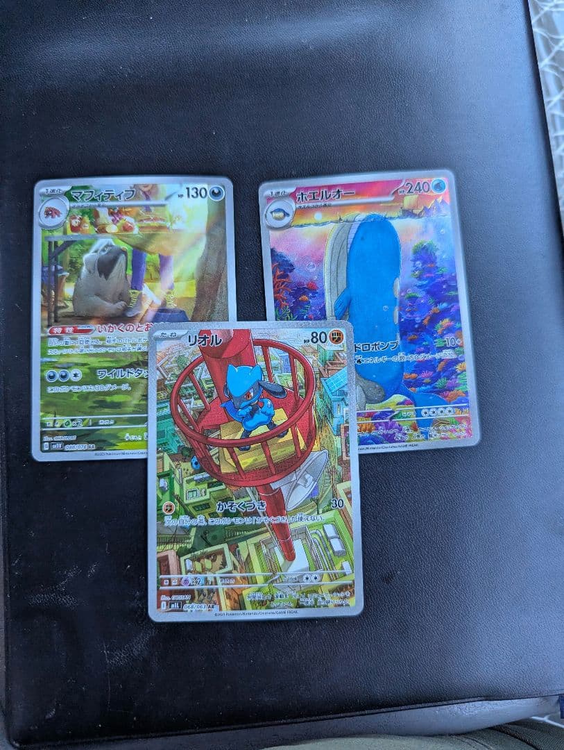 フレア団のしたっぱ THE BEST OF XY 186/171　おまけ付き