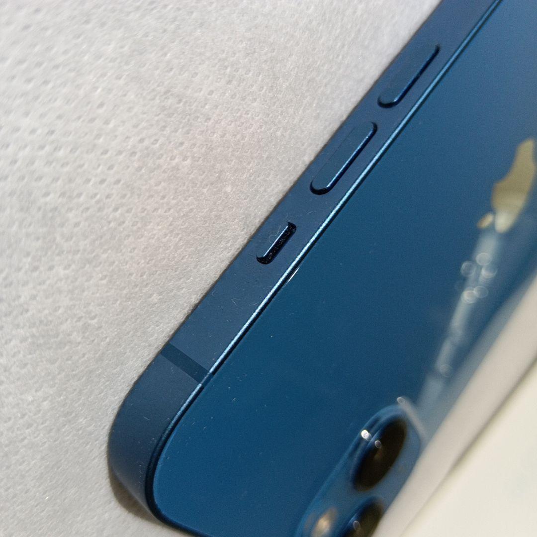 極美品　Apple iPhone 13 バッテリー95%