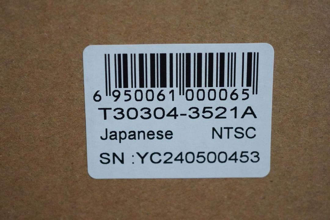 防犯カメラ用録画機 [HP1080P_4ch] AHD対応,カメラ4台まで