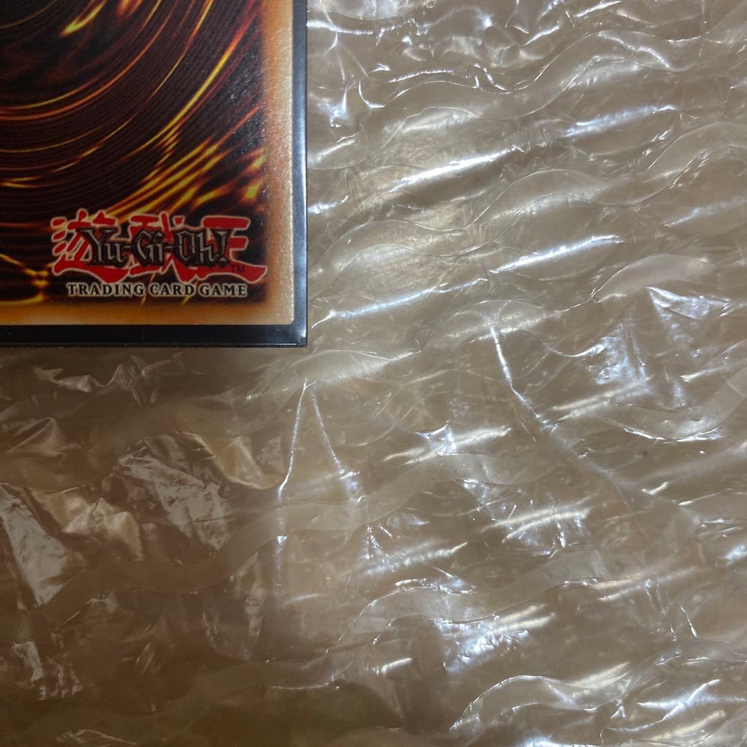 遊戯王 鉄獣戦線 徒花のフェリジット スターライトレア 美品