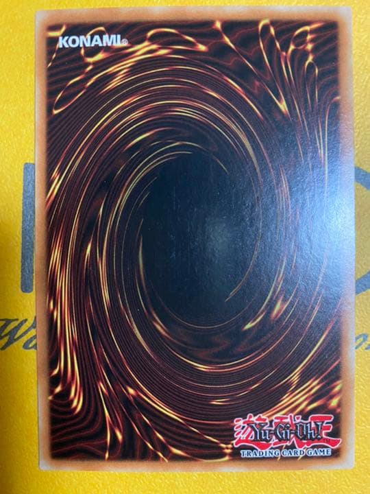 遊戯王 鉄獣戦線 徒花のフェリジット スターライトレア 美品