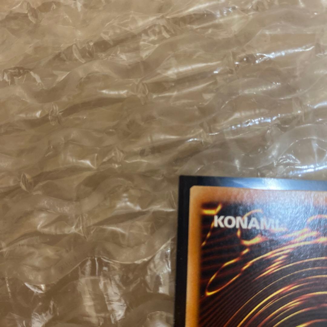 遊戯王 鉄獣戦線 徒花のフェリジット スターライトレア 美品