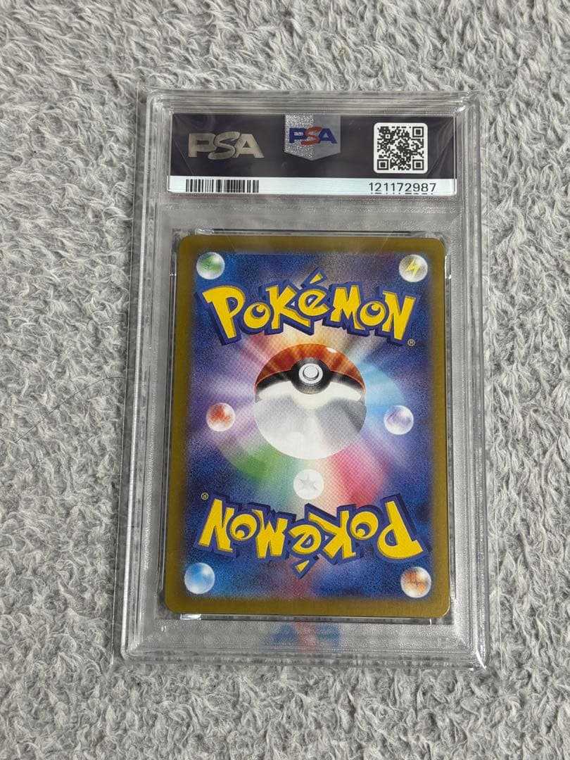 オ*ケ様 【PSA10】 エーフィ マスターボールミラー