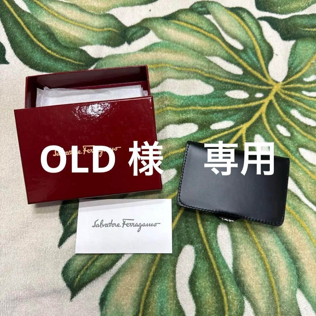新品　Salvatore Ferragamo 名刺入れ ブラック