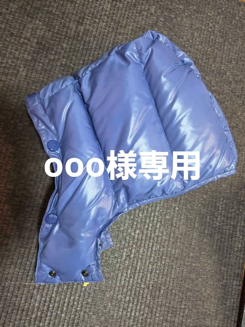 美品　MONCLER MAYA ダウン 0　モンクレールマヤ　ブルー