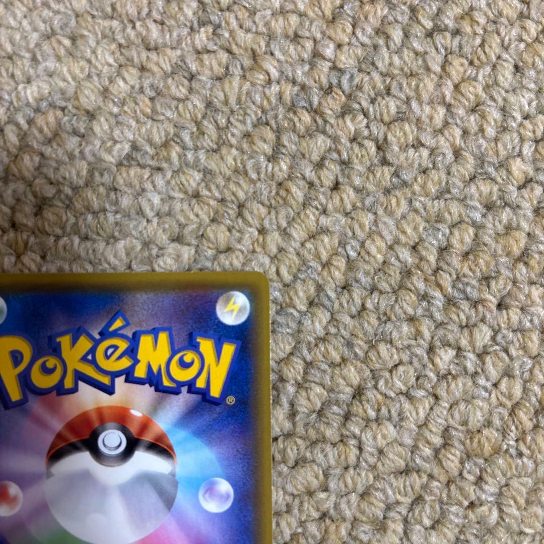 ミュウV SR sa S8 フュージョンアーツ 106/100