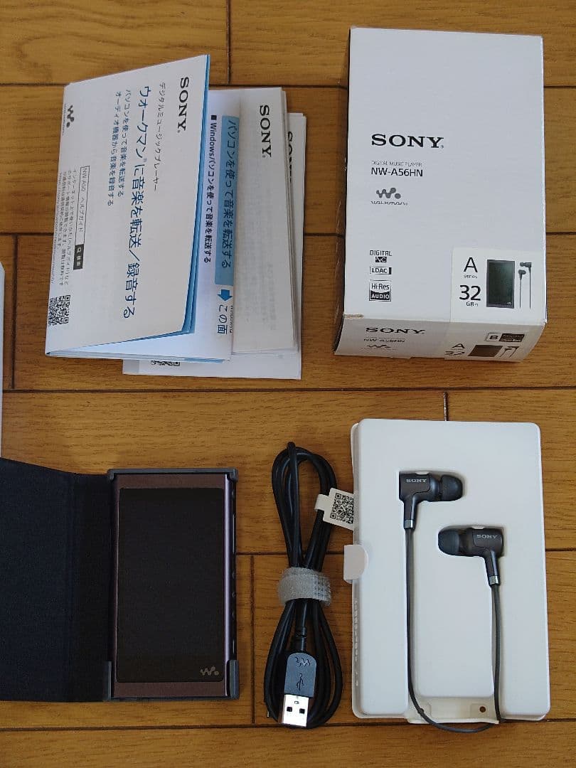 ポータブルプレーヤー SONY WALKMAN NW-A56HN 32GB Aseries