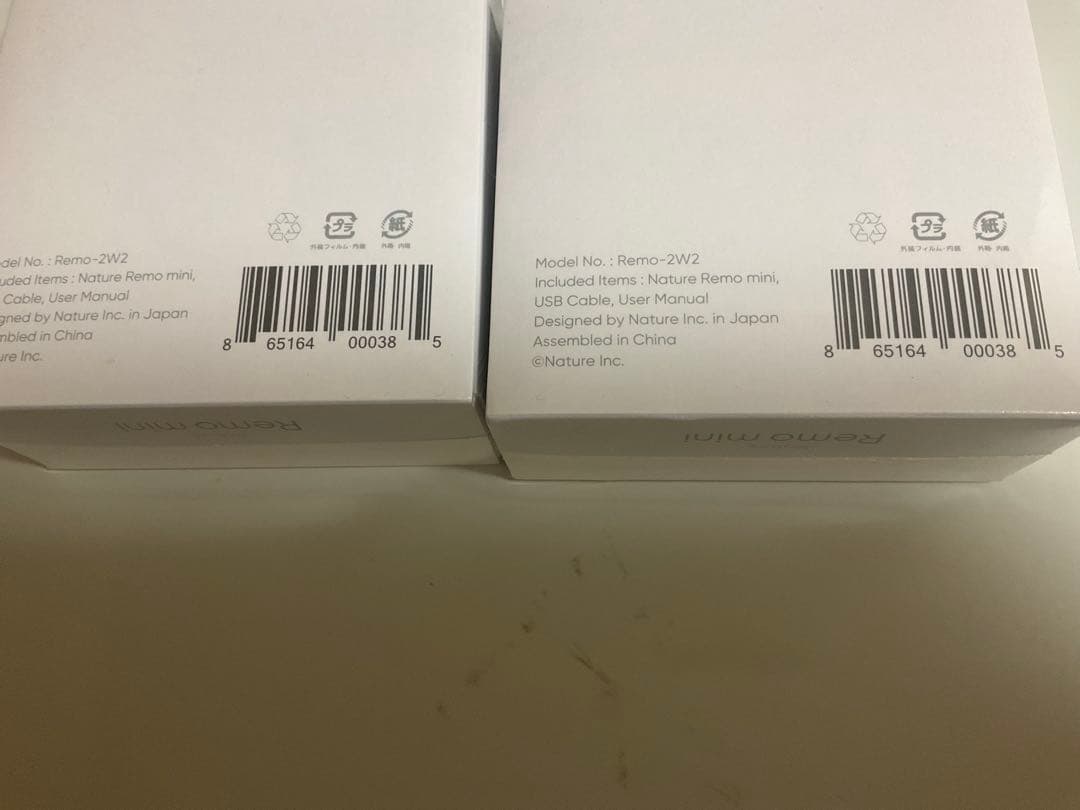 新品 リモコン Nature Remo mini 2 ネイチャー　リモミニ2台
