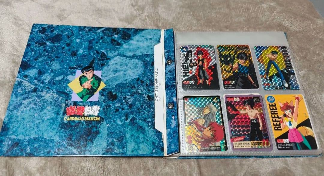 幽遊白書 カードダスセット バインダー付き 約150枚 レトロ