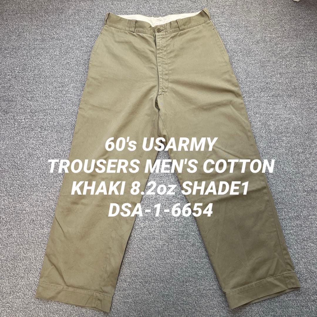 60's USARMY チノトラウザーズ ジッパータイプ