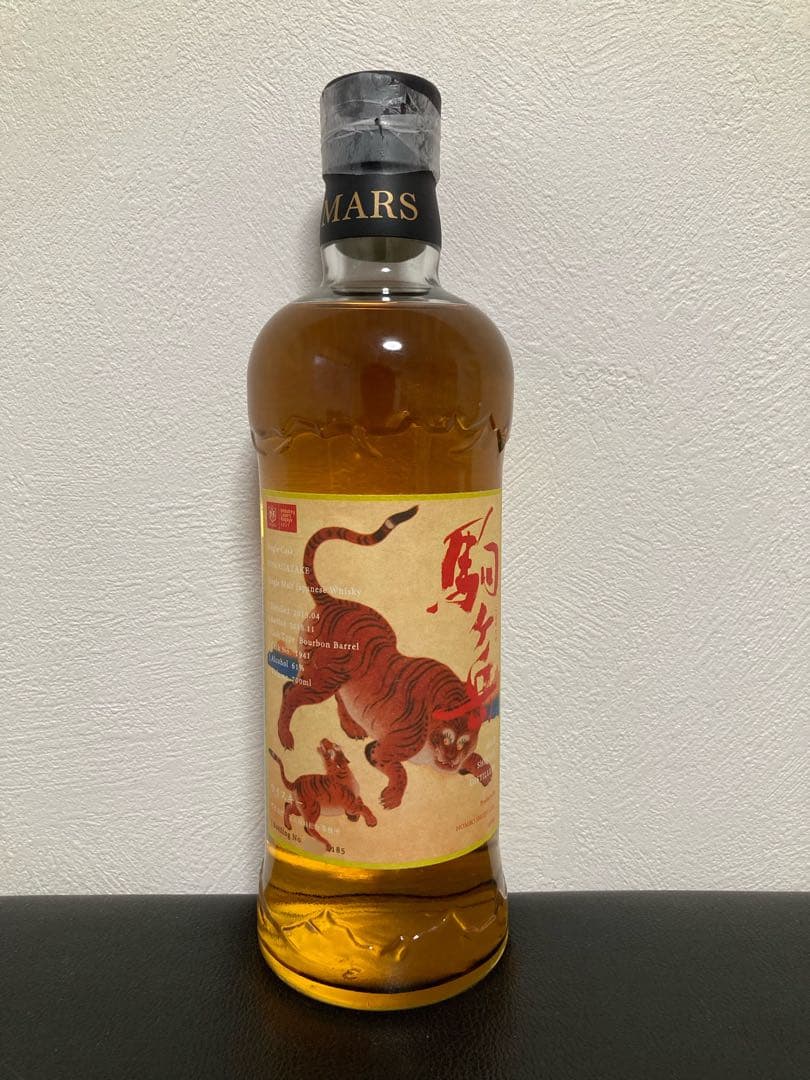 シングルカスク駒ヶ岳 バーボンバレル2015 No.1941 ウイスキーラバーズ