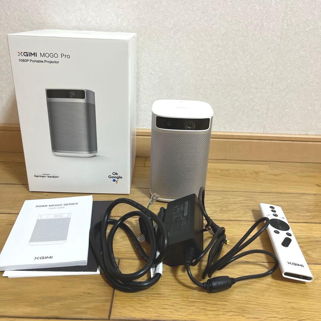 XGIMI MOGO PRO プロジェクター